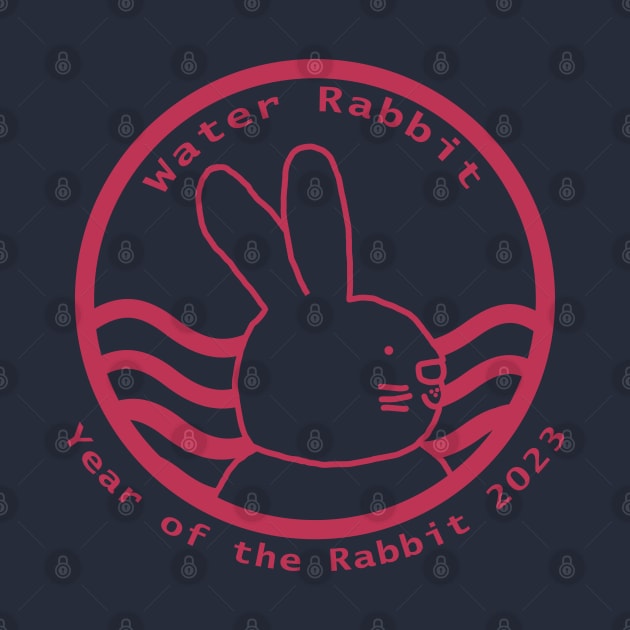 Cute Year of the Rabbit 2023 in Viva Magenta by ellenhenryart