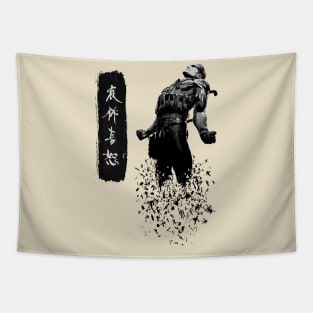 METAL GEAR Tapestry