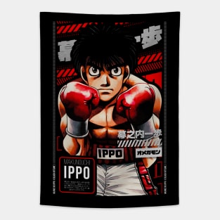 IPPO  | HAJIME NO IPPO | ANIME STARS | Tapestry