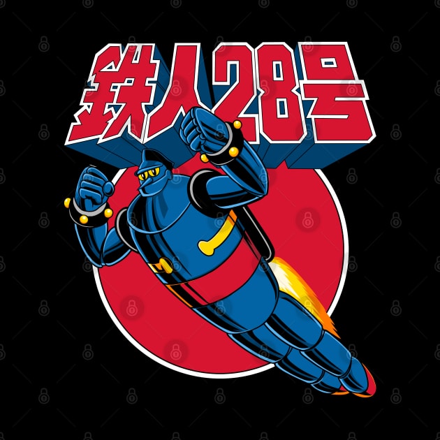 Tetsujin 28 by svthyp