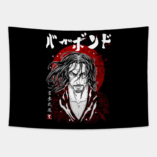 Vagabond Tapestry by Marston Store