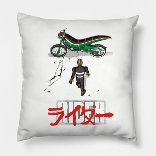 Rider Pillow