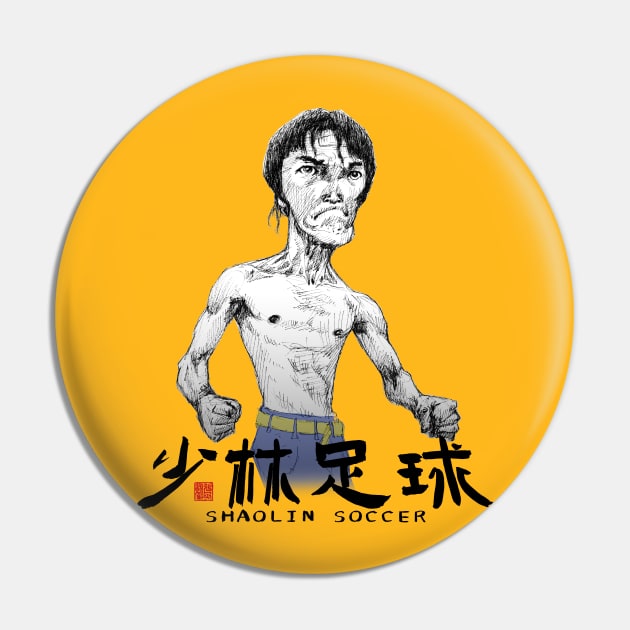 Shaolin Soccer Pin by Huluhua