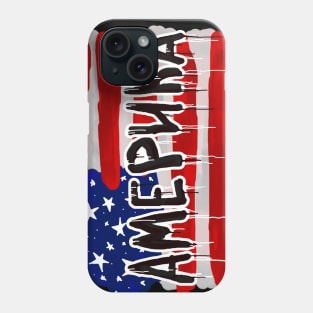 America Phone Case