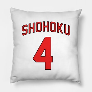 Shohoku - Takenori Akagi Jersey Pillow