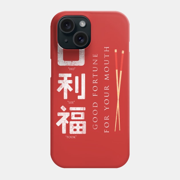 Ho Lee Fook Phone Case by Roufxis