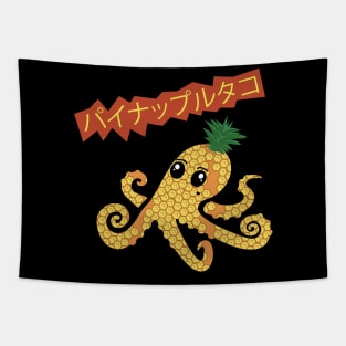 Pineapple Octopus Tapestry