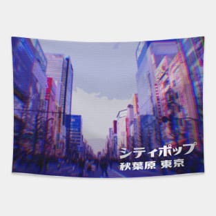 Japanese city pop art series 2 - Akihabara Tokyo Japan in - retro aesthetic - Vaporwave style Tapestry