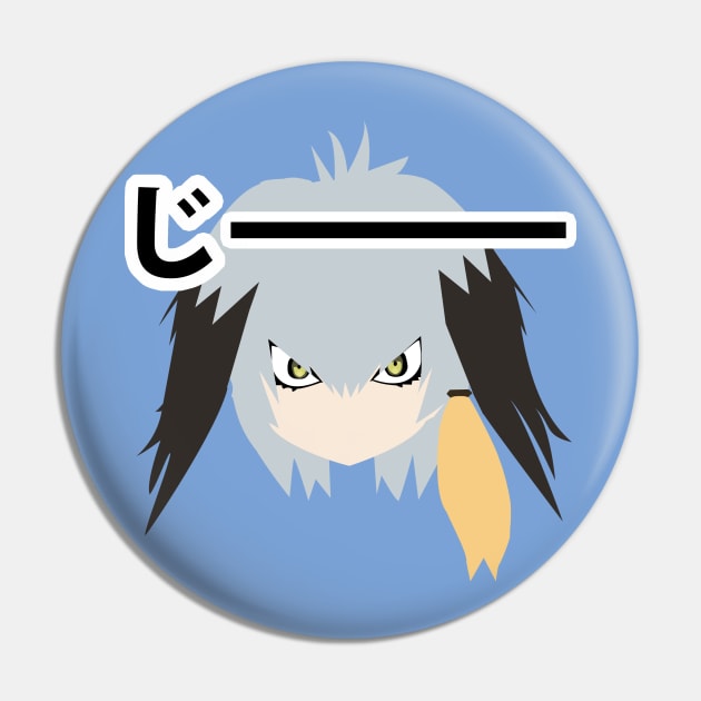 Shoebill Staring Pin by Deluxion