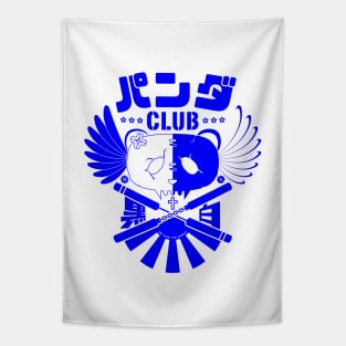 Panda Club Logo Design (blue) Tapestry