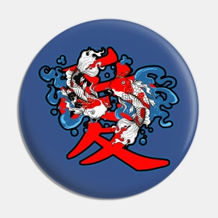 Koi Mania Pin