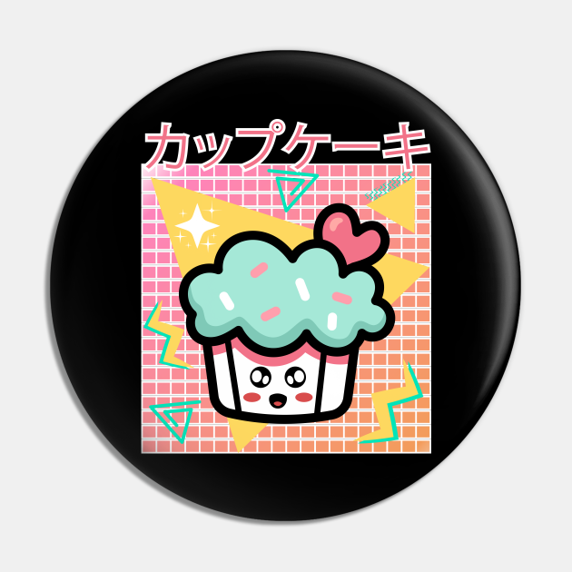 Funny Retro 90s Japanese Kawaii Cupcake Cartoon - Funny Retro 90s Japanese Kawaii Cupcake - Pin | TeePublic Funny Retro 90s Japanese Kawaii Cupcake Cartoon - Funny Retro 90s Japanese Kawaii Cupcake - Pin | TeePublic
