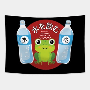 Stay hydrated frog Tapestry