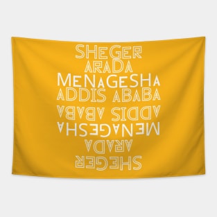 Sheger Tapestry