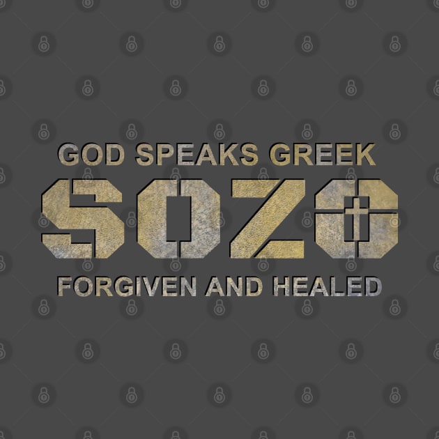 God Speaks Greek, Sozo Word by The Witness