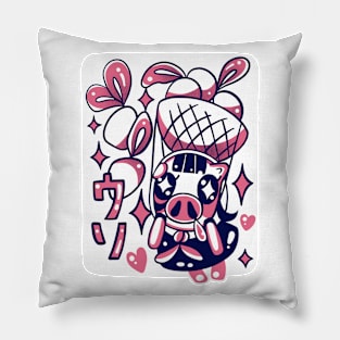 Love turnips Pillow