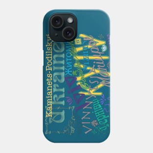 Many names of Ukrainian cities Phone Case