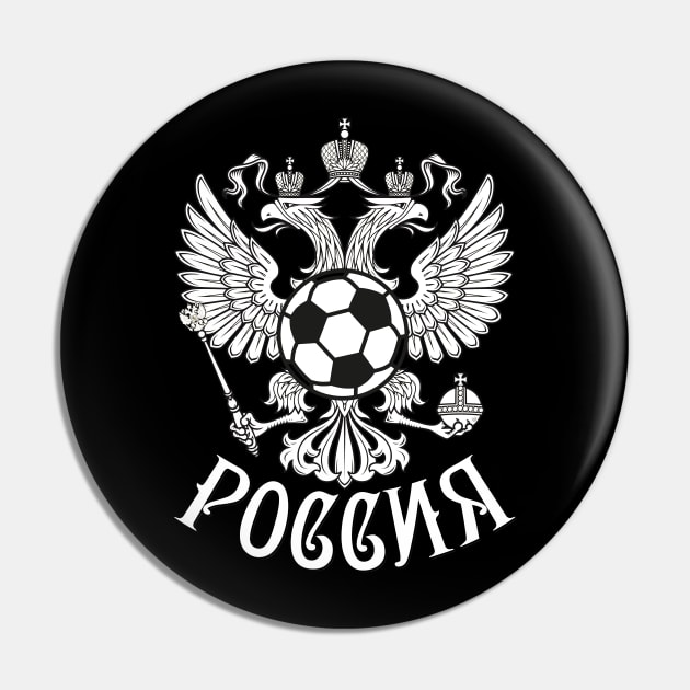 159 State Emblem Russia Eagle Football Soccer Pin by Margarita7