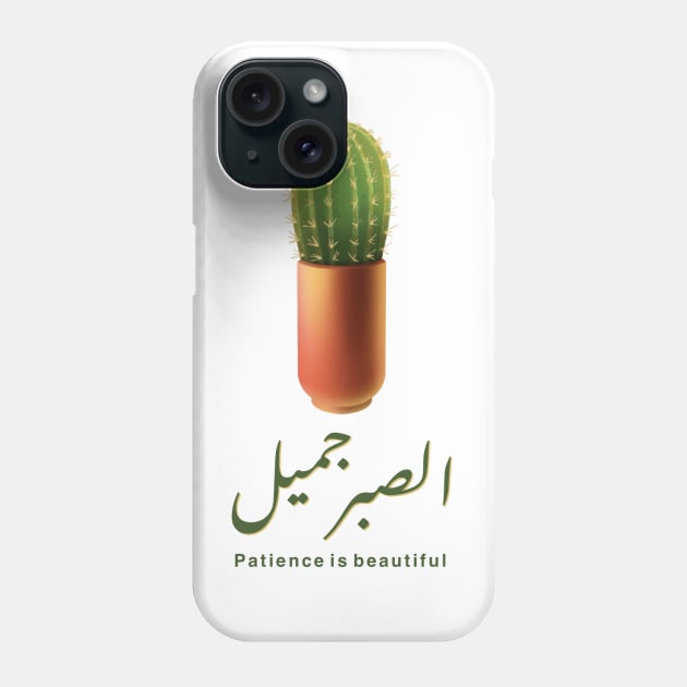 Patience is beautiful Phone Case by hdesign66