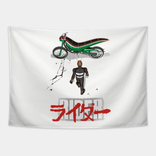 Rider Tapestry