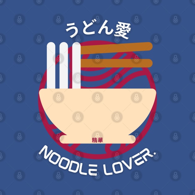 UDON LOVER. - Udon Noodle by SEIKA by FP