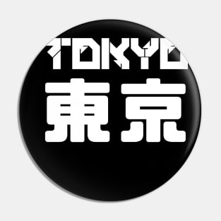 Tokyo Kanji Pin