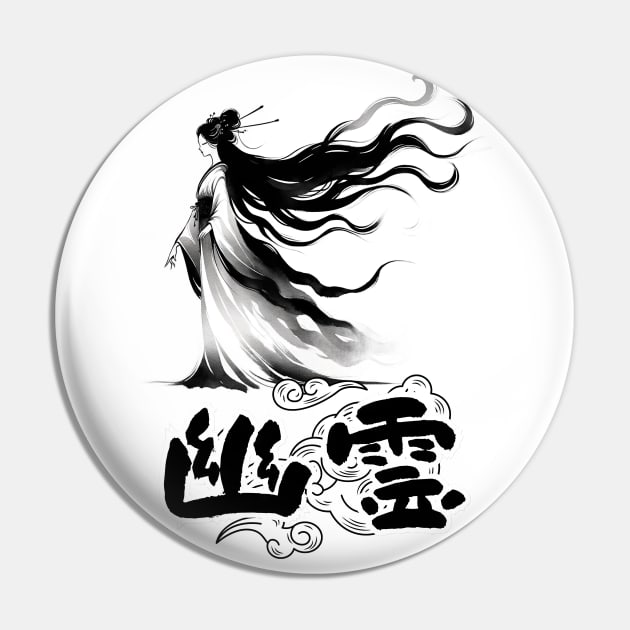 Graceful Yokai Elegance | Ethereal Japanese Spirit Art Tee Pin by Yokai Realm