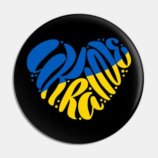 UKRAINE Pin