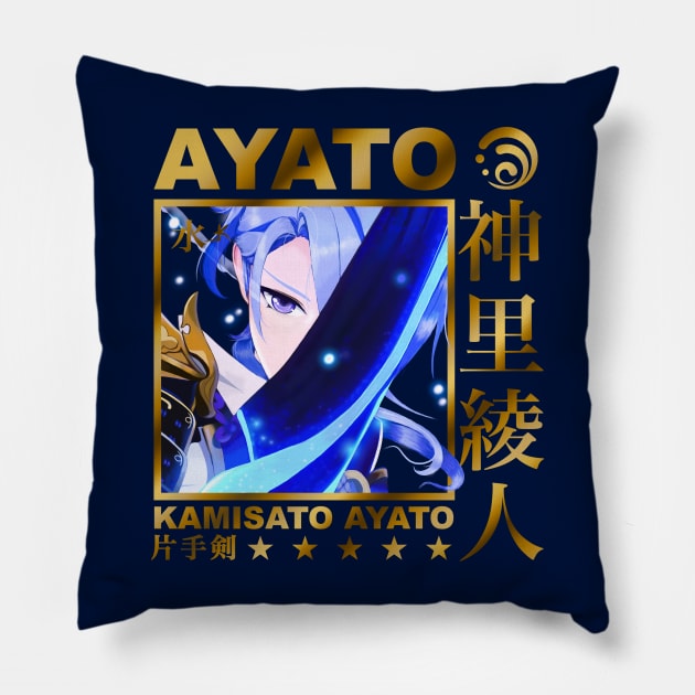 Kamisato Ayato - Genshin Impact Pillow by Katzui