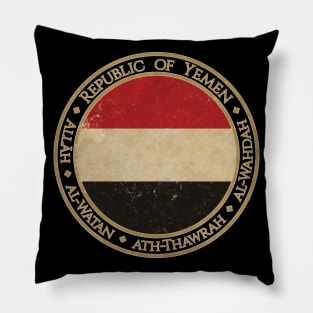 Vintage Republic of Yemen Asia Asian Flag Pillow