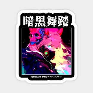 Cyberpunk Girl Japanese Aesthetic Magnet