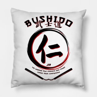 Seven Virtues of BUSHIDO - JIN - Martial Arts Kung-Fu Pillow