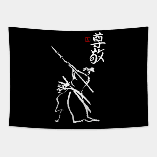 Isogai Respect Tapestry