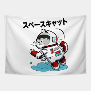 SPACE CAT JAPANESE Tapestry