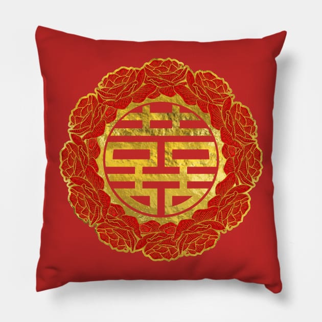 Gold Double Happiness Symbol in Peony Frame Pillow by Nartissima