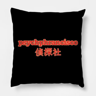 Psych Psychphrancisco Pillow