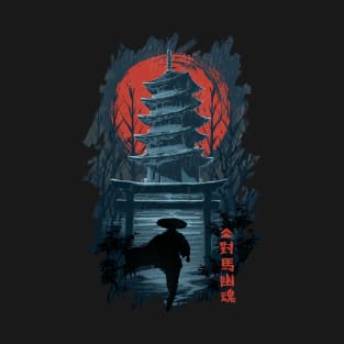 Samurai of Tsushima T-Shirt