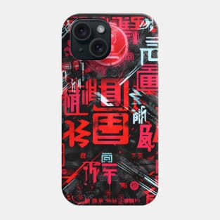 Japanese streatwear pattern Phone Case