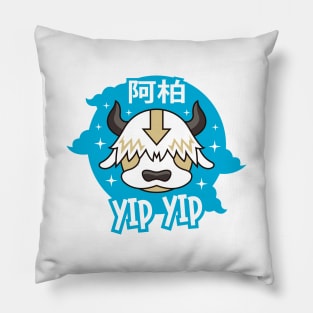 Appa Pillow