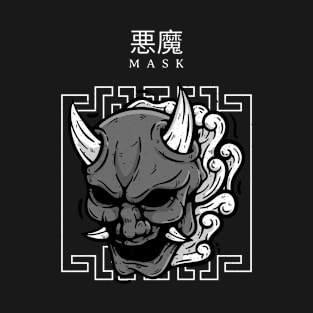 Japanese demon mask T-Shirt