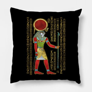 Egyptian Re-Horakhty  - Ra-Horakht  Ornament Pillow