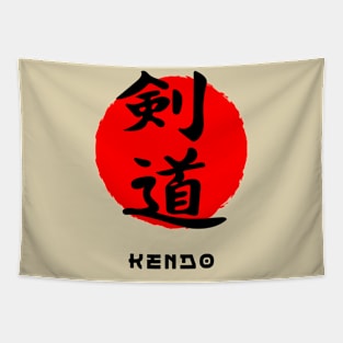 Kendo martial art sport Japan Japanese kanji words character 163 Tapestry