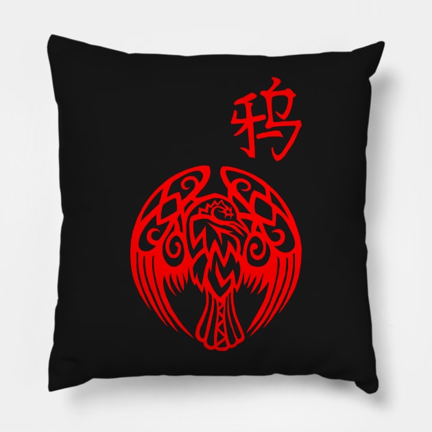 Tribal Raven Pillow by Astrablink7