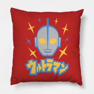 Ultra! Pillow