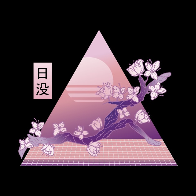 Cherry Blossom - Vaporwave Aesthetic by NeonOverdrive