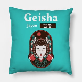 Geisha Japan | 芸者 Pillow