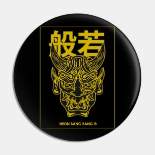 Hannya - Cyberpunk Yakuza Japanese Streetwear Pin