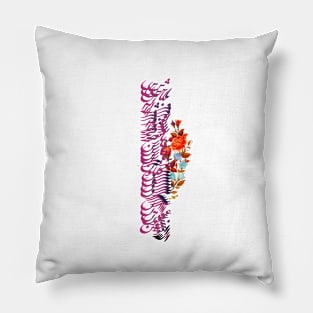 Judas Tree Pillow