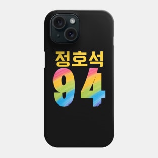 BTS (Bangtan Sonyeondan) Jung Hoseok J-hope Hobi in Korean/Hangul 94 Phone Case