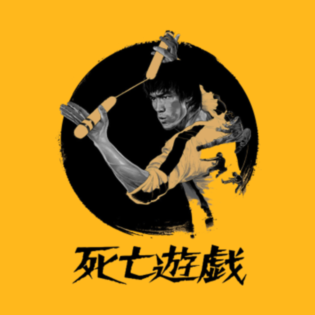 The Legend Lee - Bruce Lee - T-Shirt